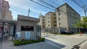 Apartamento - Rio De Janeiro, RJ