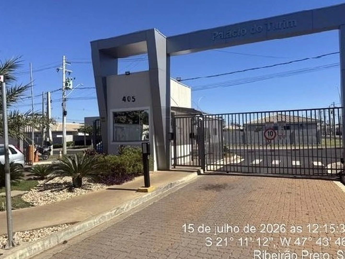 Apartamento - Ribeirao Preto, SP - foto 1