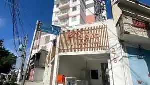 Apartamento - Sao Paulo, SP