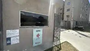 Apartamento - Rio De Janeiro, RJ