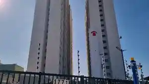 Apartamento - Sao Paulo, SP