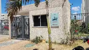 Apartamento - Fortaleza, CE