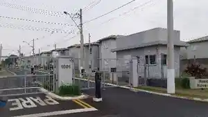 Casa - Piracicaba, SP