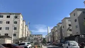 Apartamento - Rio De Janeiro, RJ