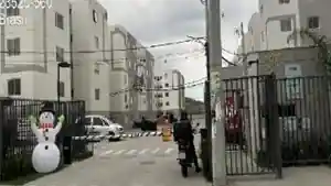 Apartamento - Rio De Janeiro, RJ
