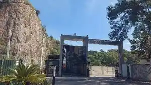 Apartamento - Sao Goncalo, RJ