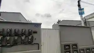 Casa - Sao Goncalo, RJ
